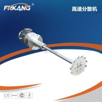 釜用高速分散機 高速分散攪拌機
