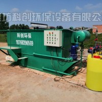 釀造廢水處理設備配件-加藥裝置
