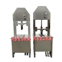 液壓砍羊頭機 羊頭劈半機