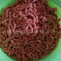 牛肉絞肉機 小型電動絞肉機 凍肉鮮肉絞肉機