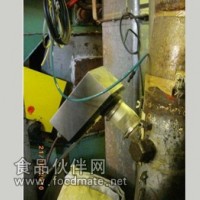 供應XIR4-WS210在線水分儀 雙探測器、4波長紅外反射原理、免維護運行成本低