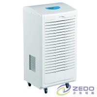 工業生產用除濕機價格指導
