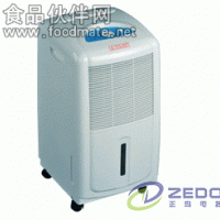 家用型除濕器 小型抽濕器 小功率抽濕機
