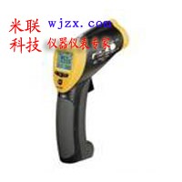 工業高溫紅外線測溫儀_高溫紅外線測溫儀
