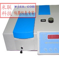 紫外可見分光光度儀_紫外分光光度計