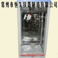 數(shù)顯生化培養(yǎng)箱