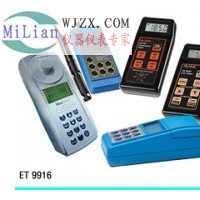 便攜式水質分析儀 便攜式水質檢測儀
