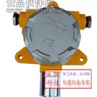 一氧化碳在線分析儀 在線一氧化碳分析儀