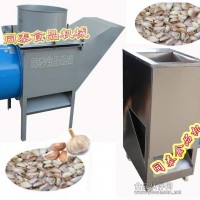 無損傷蒜種分瓣機，專業扒蒜種機器
