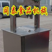 腳踏式液壓豬頭機，豬頭劈半機