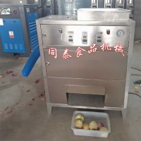 干式洋蔥脫皮機，小香蔥剝皮機