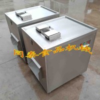 魚皮切絲機