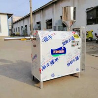 天陽(yáng)米豆腐機(jī)，圓形方塊都可做