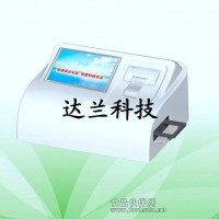 畜禽疾病診斷儀、動物疫病診斷儀