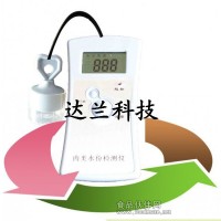 注水肉檢測儀、肉類水分檢測儀