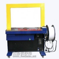 DBA200高臺(tái)打包機(jī)，迪斯艾打包機(jī)，全自動(dòng)打包機(jī)廠家