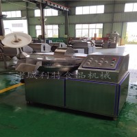 斬肉機(jī)視頻 午餐肉高速斬拌機(jī)  肉餡肉泥真空斬拌機(jī)