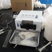 面粉檢測儀器