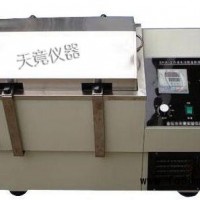 供應 低溫水浴搖床