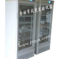 低溫生化培養箱