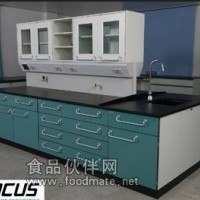 實驗室中央臺