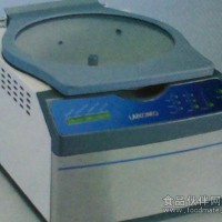 CentriVap 離心濃縮系統
