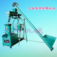 三壓輥生物質燃料機