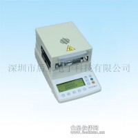 牛奶固含量檢測(cè)儀