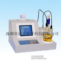 全自動微量水分測定儀