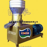 平模軸傳動(dòng)顆粒飼料機(jī)260型滾壓式顆粒飼料機(jī)