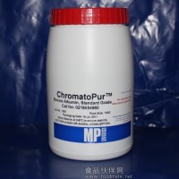 供應美國MP牛血清白蛋白