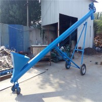 可升降移動螺旋上料機(jī)  絞龍式圓管提升機(jī)