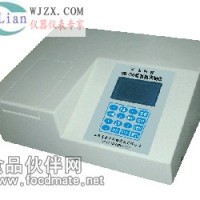 氨氮分析儀 氨氮快速分析儀