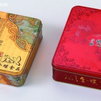 哈根達斯月餅鐵盒 可頌坊月餅禮盒 克莉絲汀月餅盒