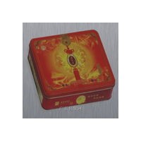 雙黃蓮蓉月餅-香港美心月餅紅色鐵盒4個(gè)裝185g 美心月餅盒