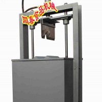 豬頭劈開機，豬頭切開機-同泰