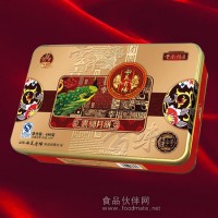 嘉華火腿月餅鐵盒 向美青陽云腿月餅鐵盒 滇式月餅鐵盒