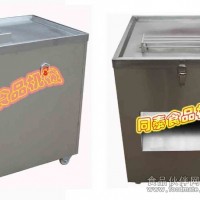 切魚機 草魚 鰱魚 泥鰍切段機
