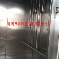 油菜籽烘干機 茶葉烘干機廠家 蔬菜烘干機設備 茄子烘干機