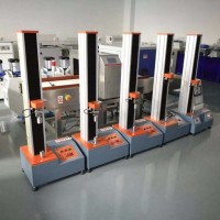 包裝袋拉力試驗機FR-108C