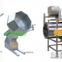八角調(diào)味機(jī)價(jià)格，八角拌料機(jī)