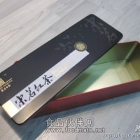 富鋅富硒茶包裝罐-FY-1022