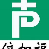 供應(yīng)倍加福p+f傳感器，接近開關(guān)