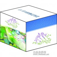 豬弓形體IgG抗體檢測試劑盒