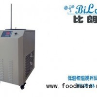 低溫恒溫反應浴丨低溫磁力攪拌器丨比朗儀器