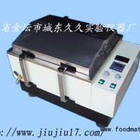 水浴振蕩器_水浴恒溫振蕩器