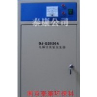 食品企業(yè)電解臭氧消毒、高濃度電解臭氧消毒