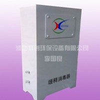 優質緩釋消毒器工作原理