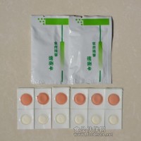 綠尚供應農殘檢測卡|農殘測試卡片廠家報價