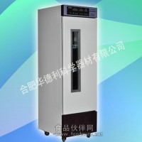 京儀瑞通150L智能恒溫恒濕培養箱